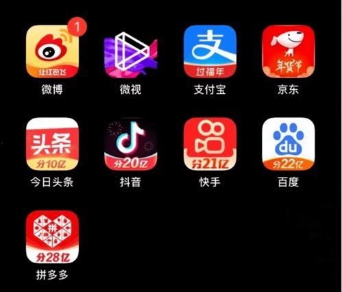 反向操作吃瓜视频,揭秘“反向操作”吃瓜视频背后的真相与趣味 第2张 反向操作吃瓜视频,揭秘“反向操作”吃瓜视频背后的真相与趣味 第2张